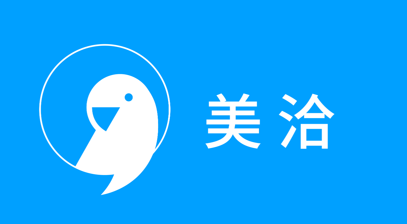 美洽怎么绑定安全邮箱? 美洽怎么绑定安全邮箱?